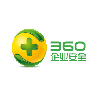 北京奇安信科技有限公司（360集團(tuán)）